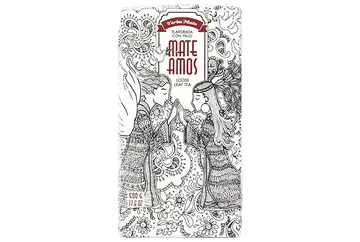 Mate Amos catalog cover